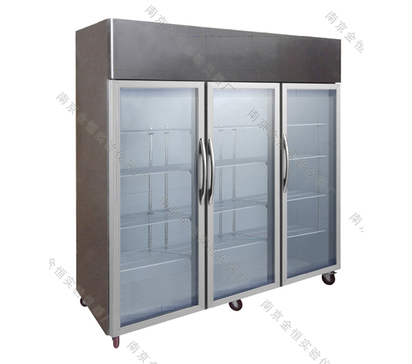 LZ-1500低温冷藏箱