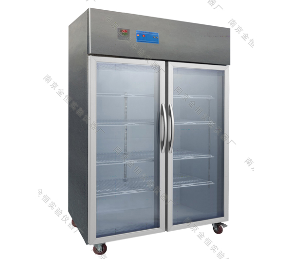 LZ-1000A精密型样品冷藏柜