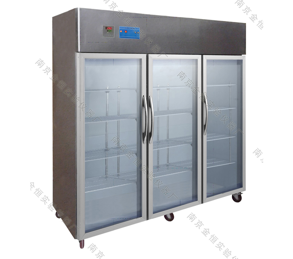 LZ-1500A精密型样品冷藏柜
